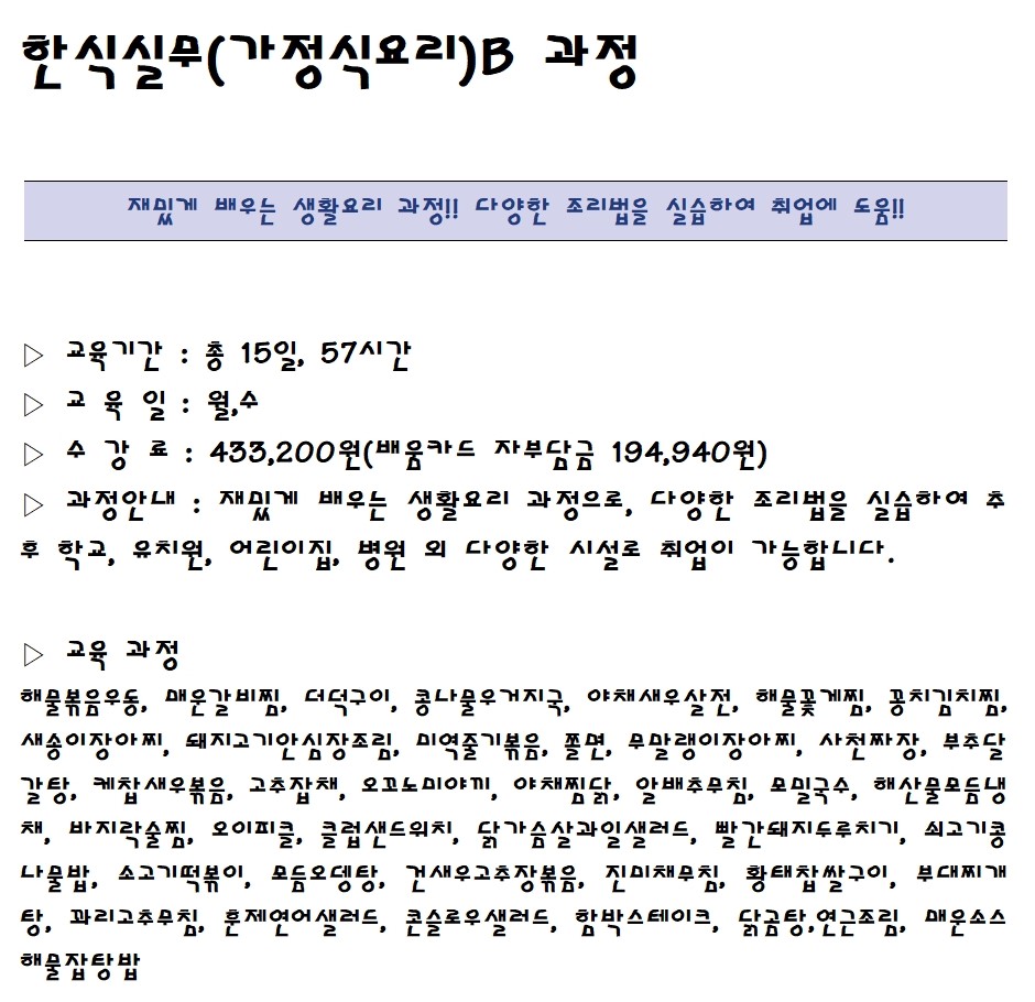 사용자 등록 이미지