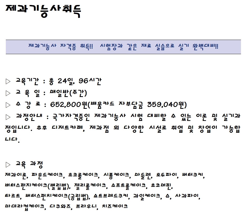 사용자 등록 이미지